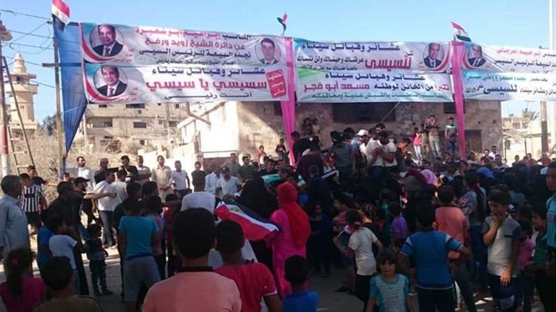 مظاهرات حاشدة مؤيدة