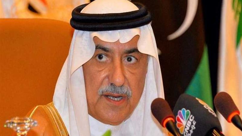 السعودية تؤكد بذل