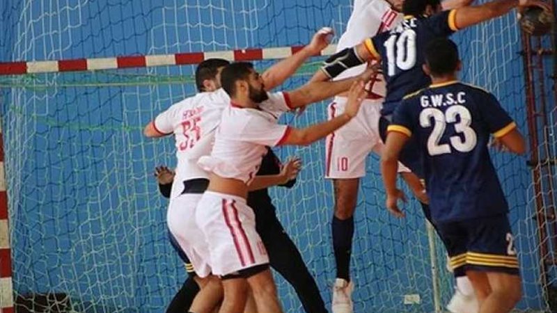 الزمالك يفوز على