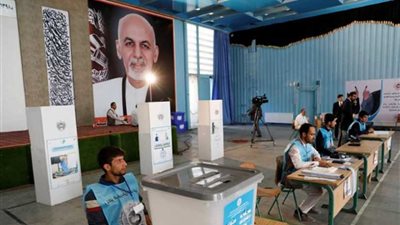 بدء التصويت في انتخابات الرئاسة الأفغانية