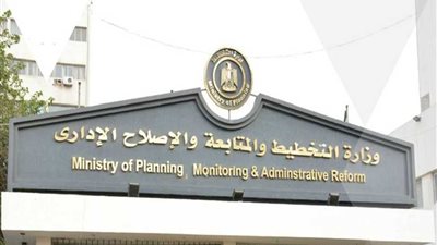 التخطيط: تنفيذ 6200 مشروع بتكلفة 490 مليار جنيه