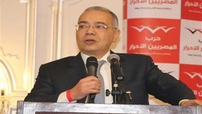 رئيس المصريين الأحرار: إعلام الغرب انحاز للفوضى