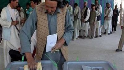 مراكز الاقتراع تغلق أبوابها أمام الناخبين في الانتخابات الرئاسية الأفغانية