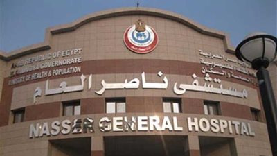 ناصر العام تنجح في استئصال ورم من الغدة الدرقية لمسنة بشبرا الخيمة