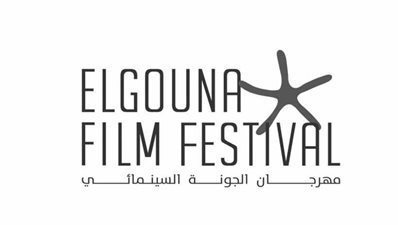 5 أعمال فنية تنعش البلاتوهات بعد انتهاء مهرجان الجونة السينمائي