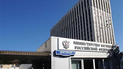 سجن صيادين كوريين شماليين هاجموا حرس الحدود في روسيا بالسلاح