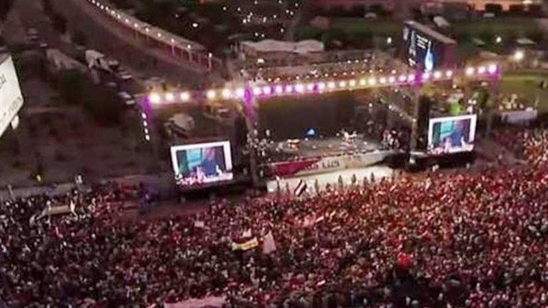 مليونية في حب الوطن