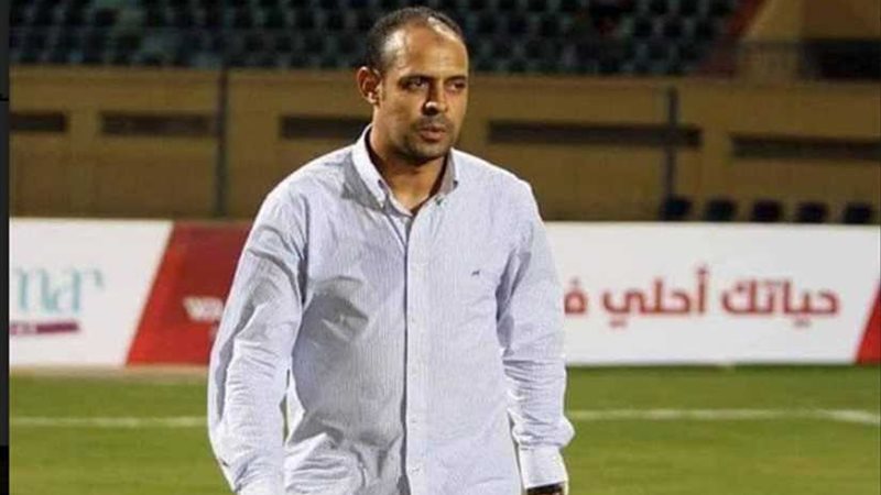 النحاس يعلن عن تشكيل