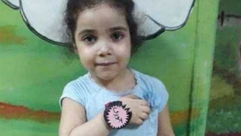 حروق نارية وتسمم