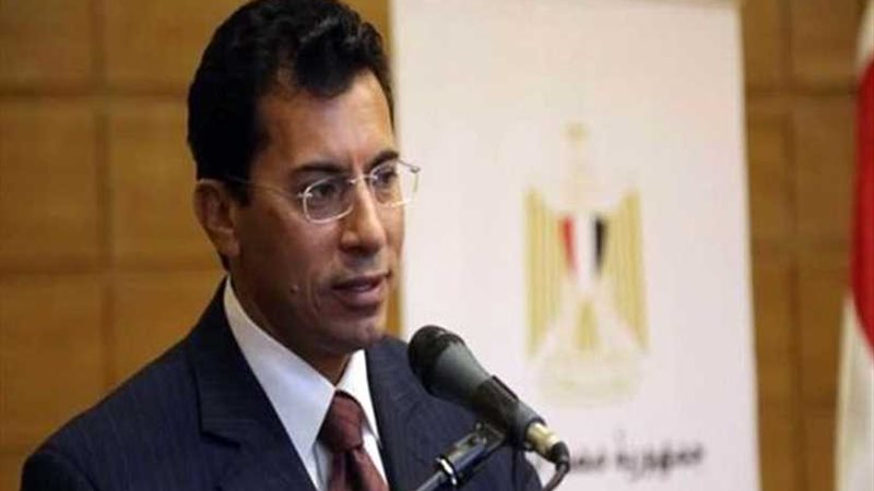 الشباب: معارض تسويق