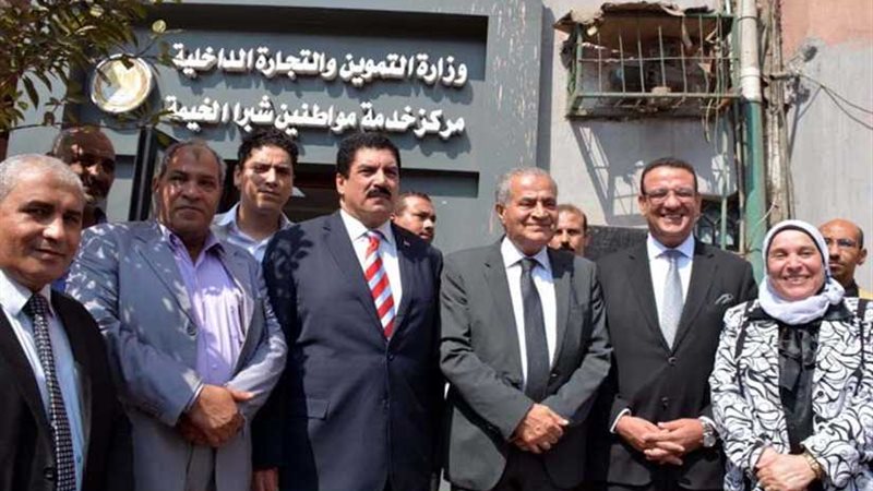 افتتاح مكتبي تموين