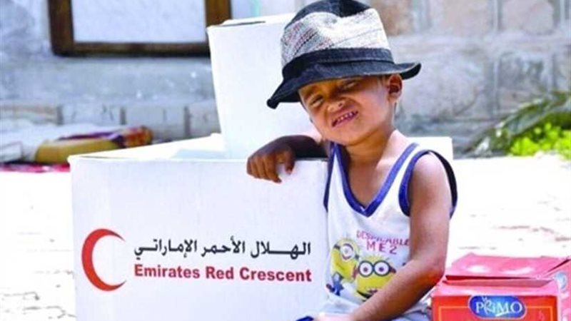 الإمارات تقدم 80