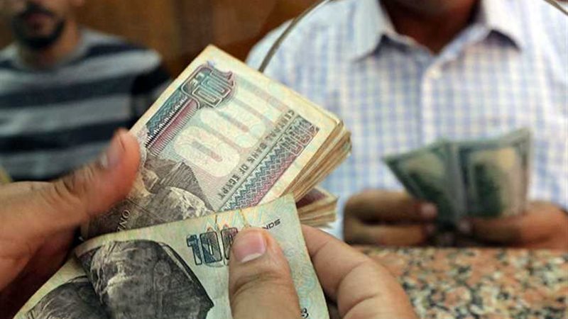 رويترز.. هبوط جديد