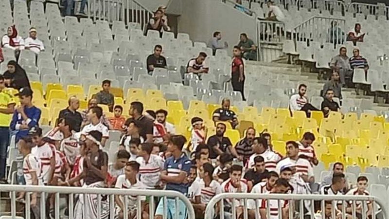 جماهير الزمالك تهتف