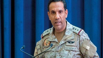 التحالف العربي: ميليشيا الحوثي 