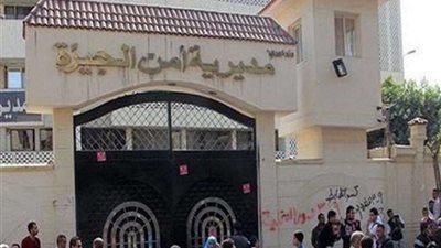 أمن الجيزة ينهي نزاعا بين عائلتين بأوسيم