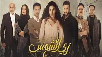 دينا الشربيني تحضر 