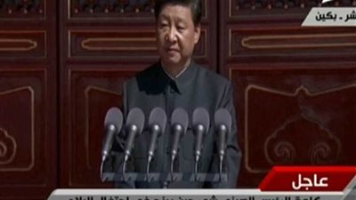 وسائل الإعلام الصينية تهتم بتهنئة الرئيس السيسي بمناسبة الذكرى الـ70 لتأسيس الصين