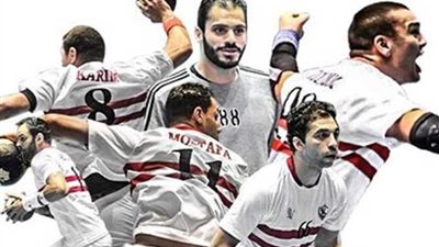 كوماندوز يد الزمالك يتوجهون فجرًا إلى النيجر للاشتراك بالبطولة الإفريقية للأندية