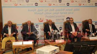 إطلاق أول موقع إلكتروني للتوعية بسرطان البروستاتا باللغة العربية