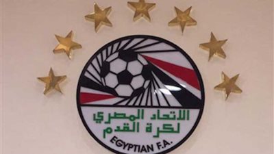 ننشر بيان اتحاد كرة القدم حول موقف الأندية المصرية في البطولات الإفريقية والعربية