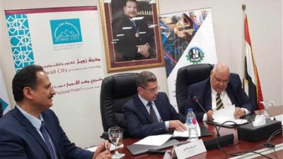 بروتوكول بين 