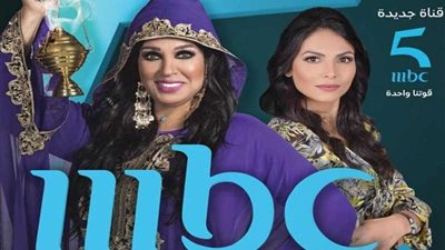 فيفي عبده في برنامج 