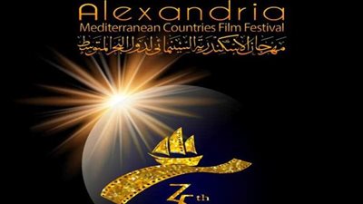 اختيار فيلم 