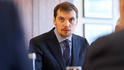 رئيس وزراء أوكرانيا: ثلث ميزانية البلاد ستخصص لسداد الديون