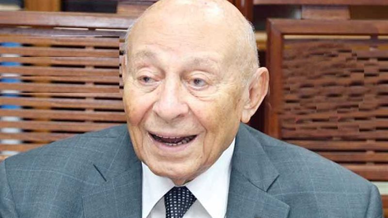 قومي حقوق الإنسان