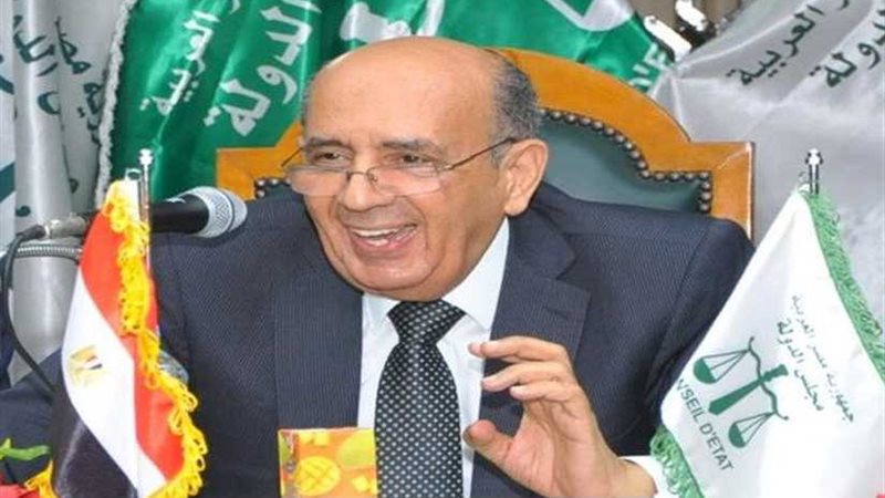رئيس مجلس الدولة