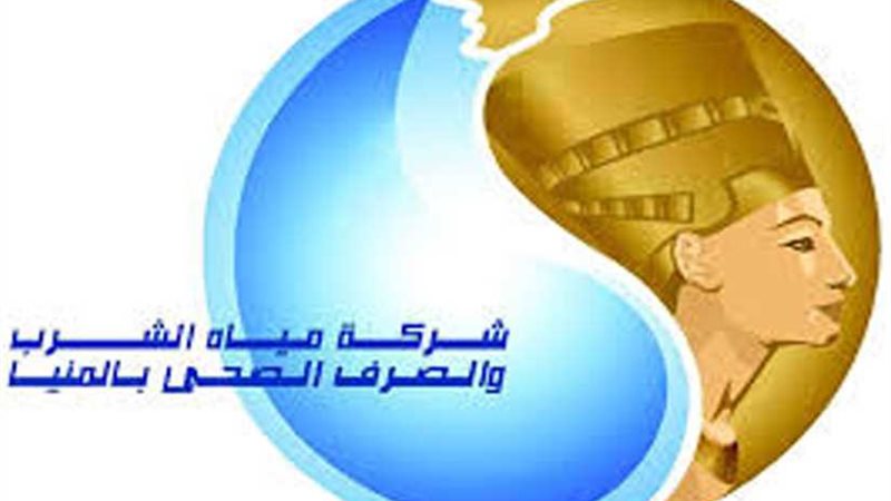 100 وصلة مياه شرب