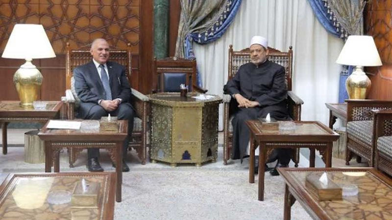 الإمام الأكبر: نهر