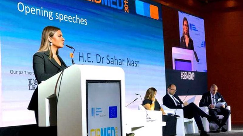 نصر تدعو بنك الاستثمار