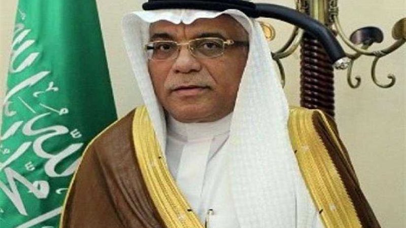سفير السعودية في