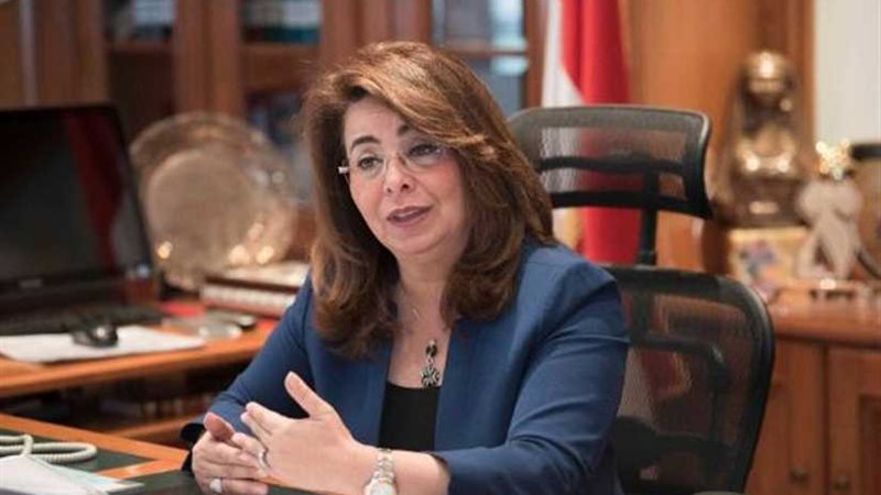 التضامن : غدا.. صرف