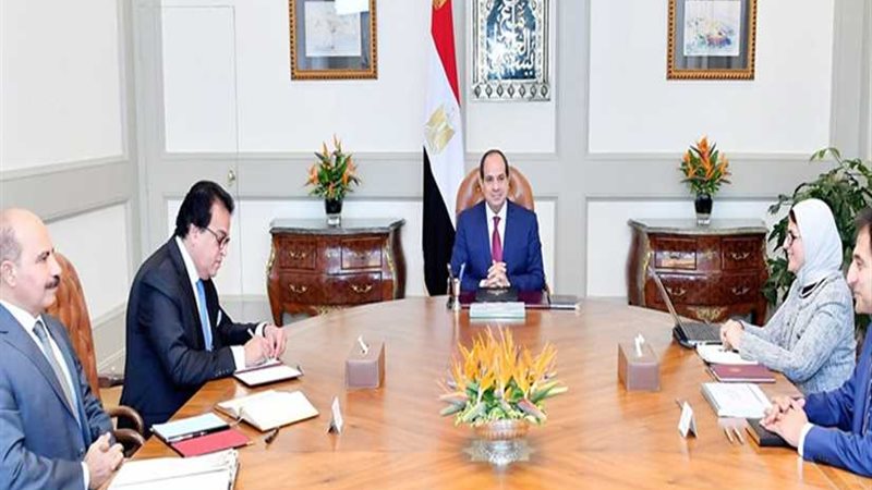 الرئيس السيسي يوجه