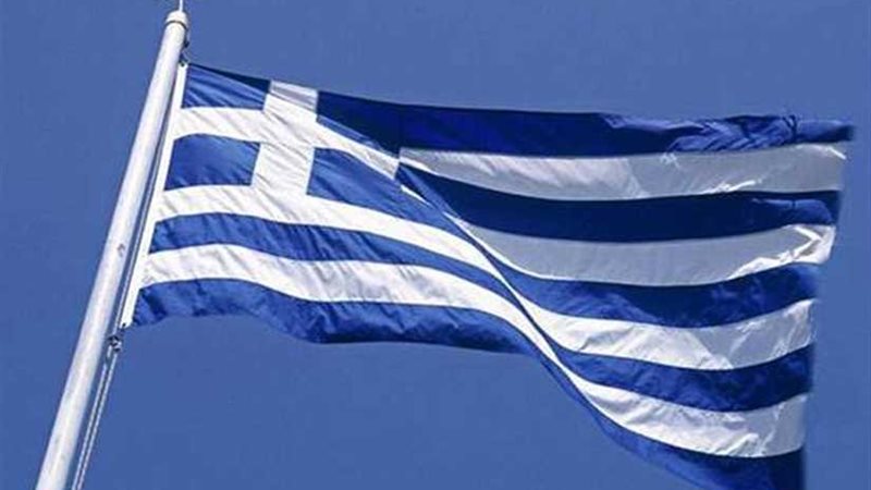 اليونان تعلن عن تدابير