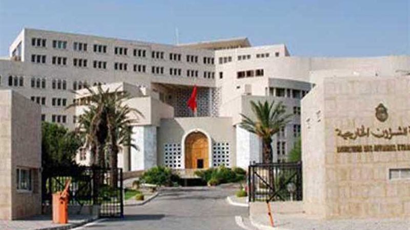 الخارجية التونسية: