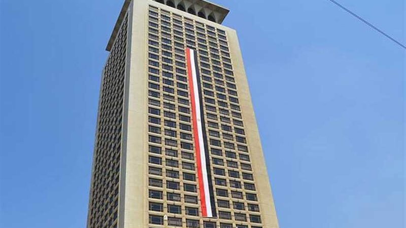 مصر تُعرب عن خالص