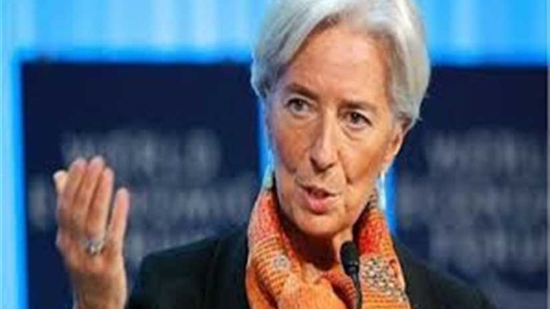 كريستين لاجارد: عزل