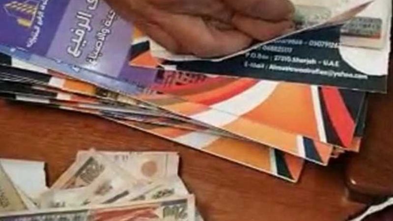 إحباط محاولة تهريب