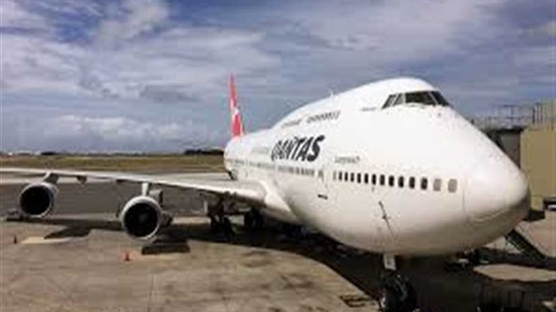 هبوط اضطراري لطائرة