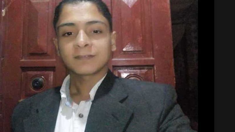 عزاء واجب للزميل