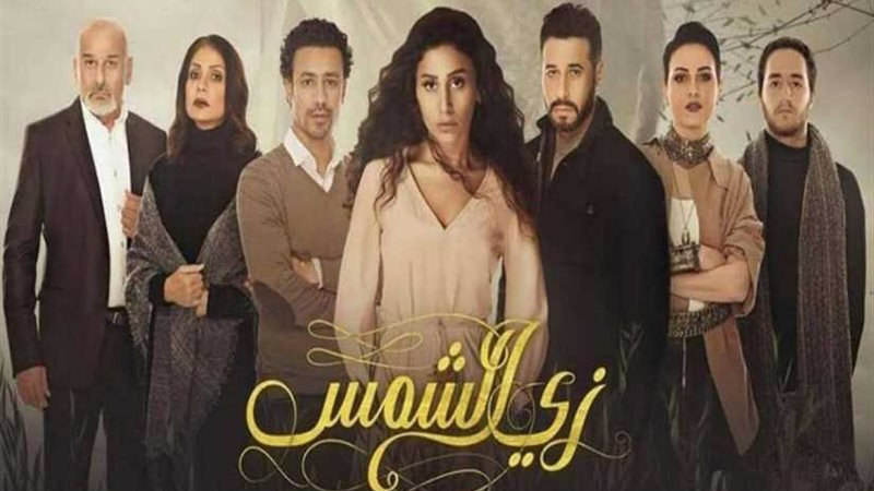 دينا الشربيني تحضر