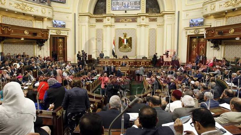 البرلمان للحكومة: