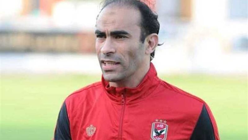 مدير الكرة بالأهلي: