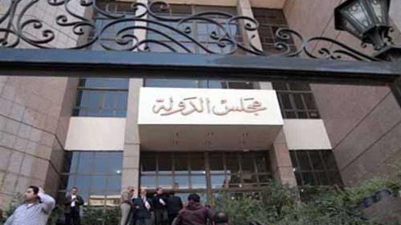 القضاء يحدد 13 أكتوبر