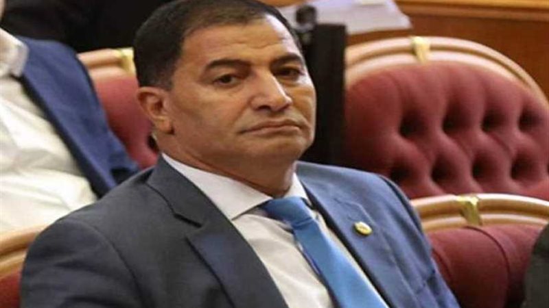 برلماني: استحداث