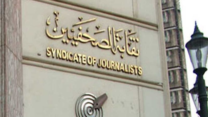 الناس اللي في النص